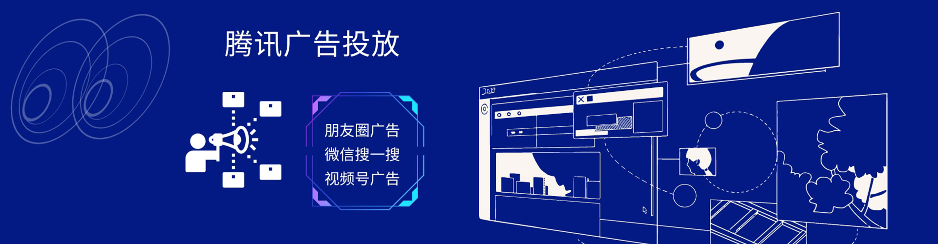 海棠百度推广费用